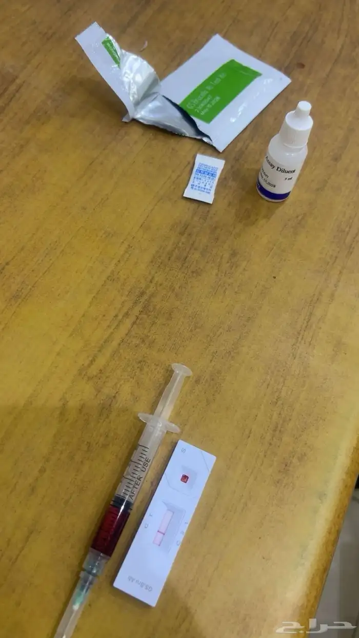 طلي كفو مشروط 1