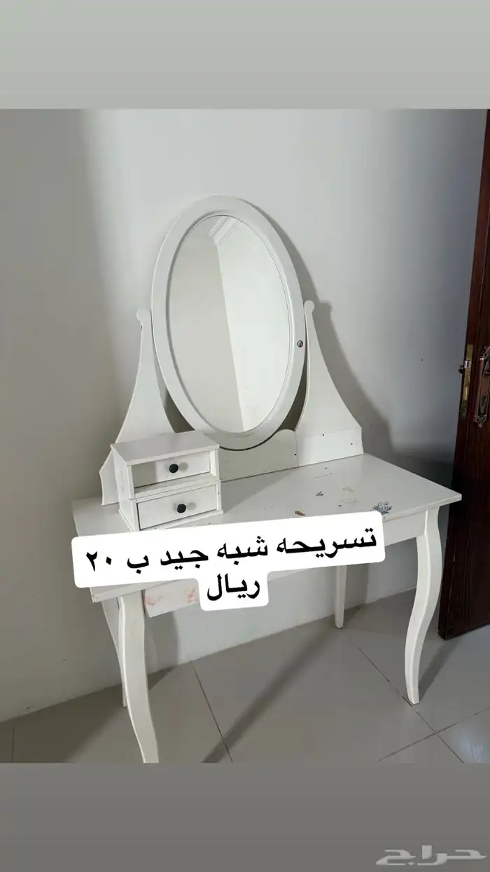 الدمام حي المنار شارع مهني بن عيسي 2