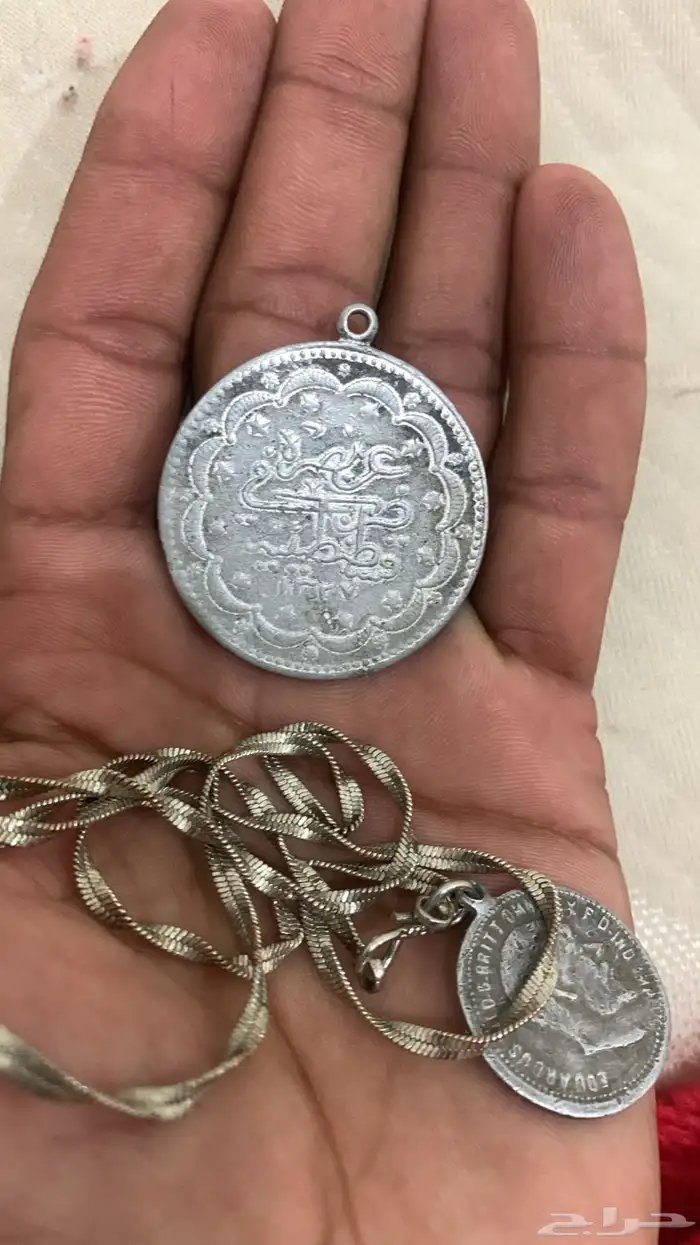 عملات تراثيه 0