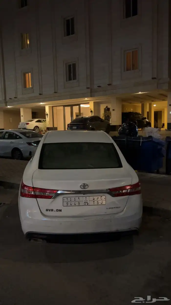 تويوتا افالون 2