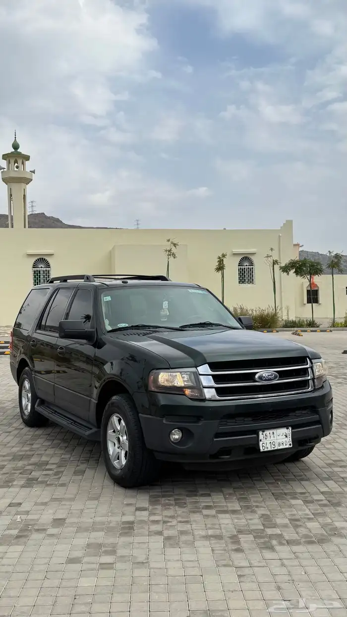 اكسبدشن2016 2
