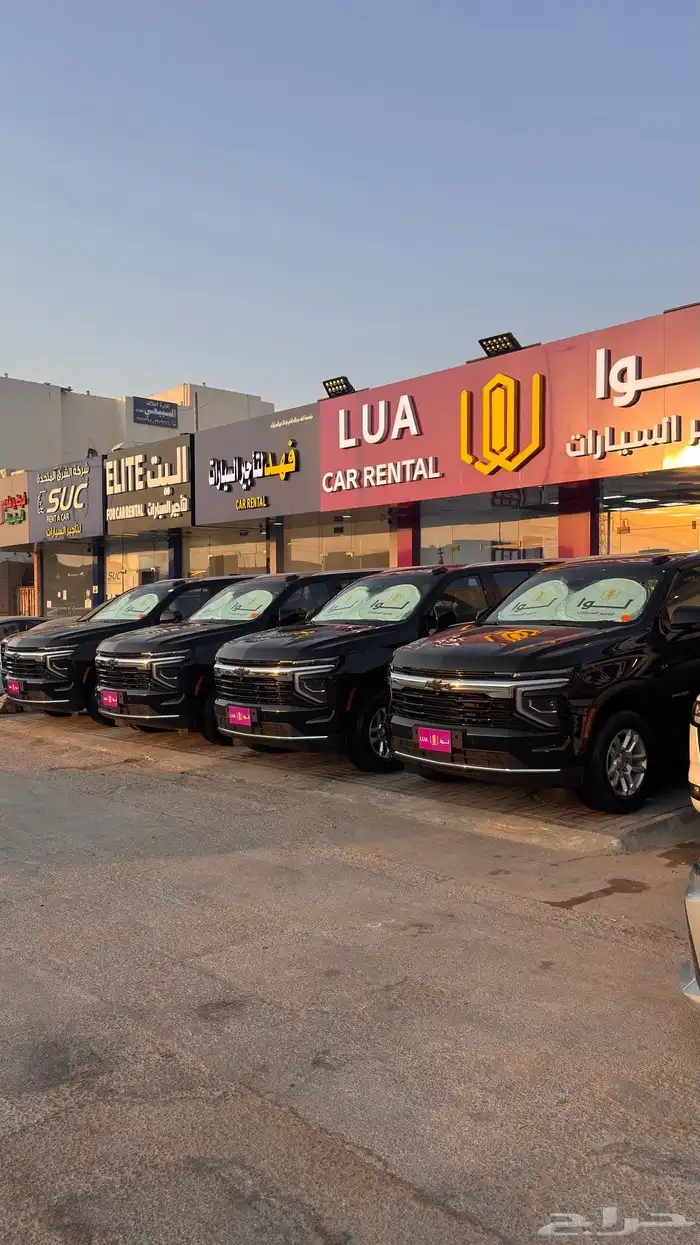 جموس للايجار الشركات والجهات الحكوميه تاهو 2025 1