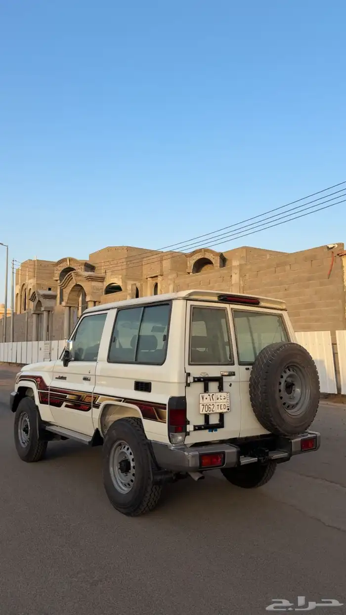 ربع للبيع 2