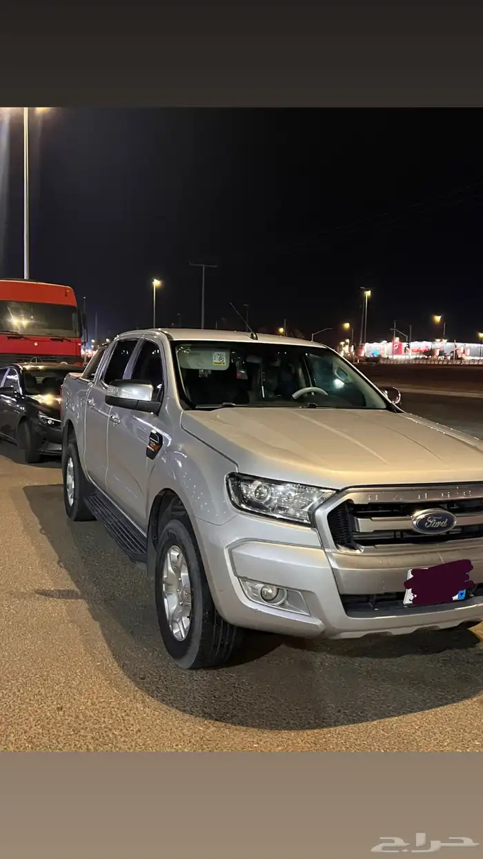 البيع 2
