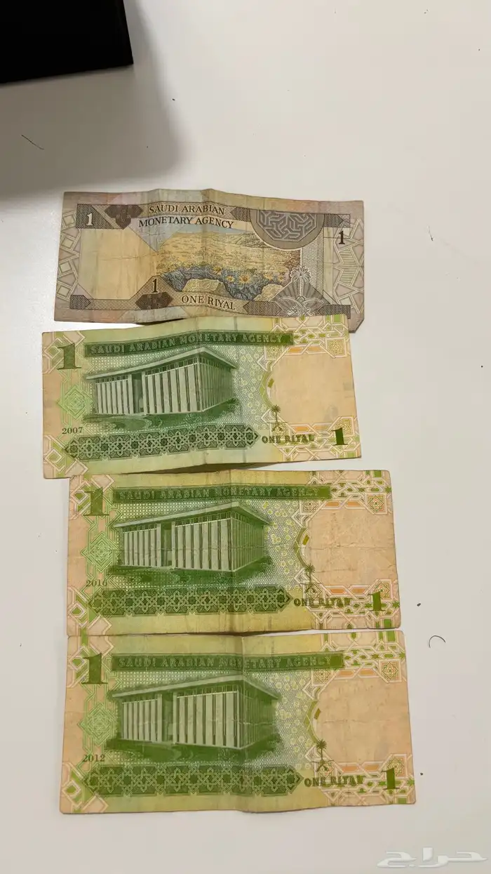 ريالات الملك عبدالله والملك فهد وخمستين الملك عبدالله 0