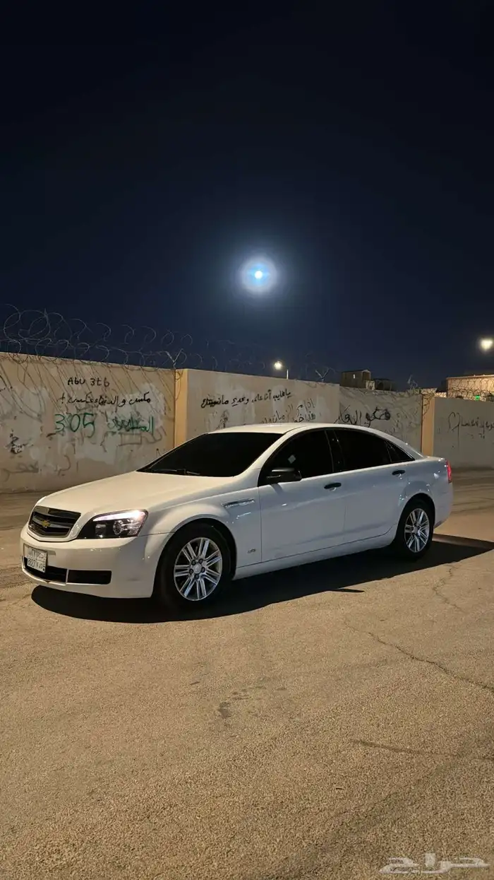كابرس 2013 2