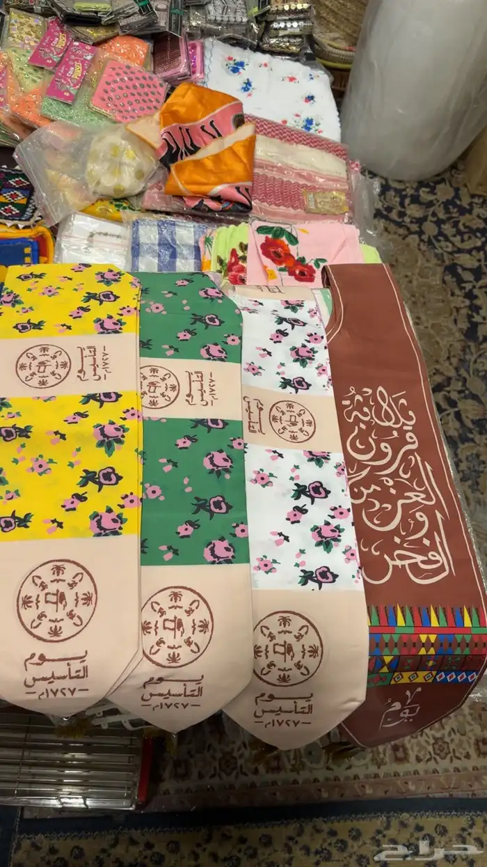 قطع تراثية قديمة للبيع 31
