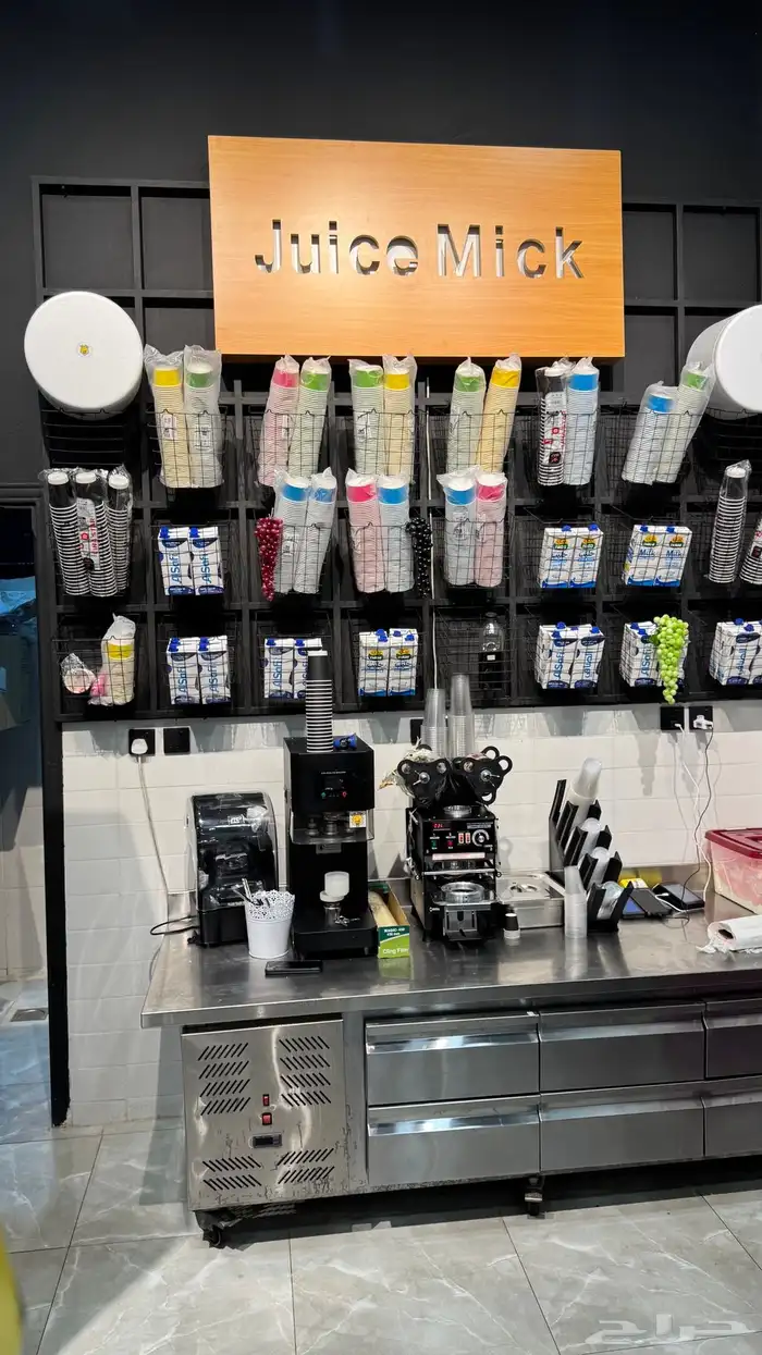 تقبيل محل عصائر ( جوس ميك ) 27