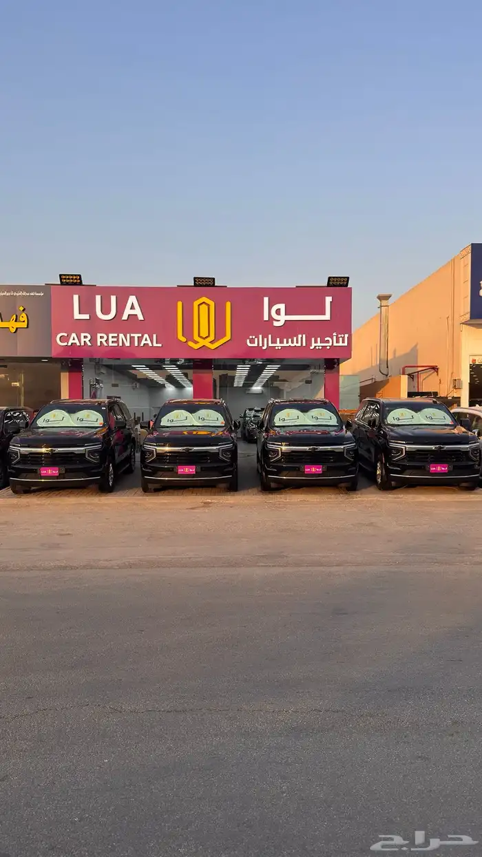 جموس للايجار الشركات والجهات الحكوميه تاهو 2025 0