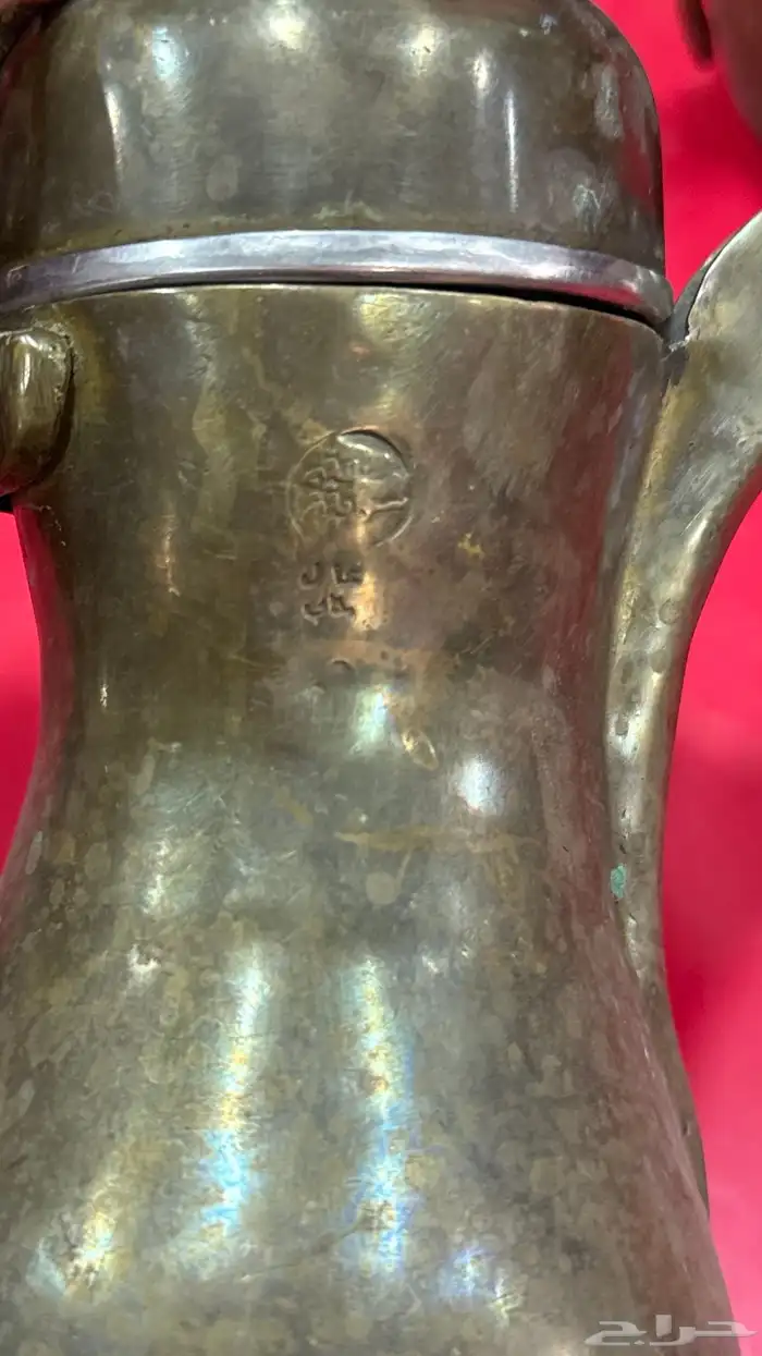 عدد 3 دلال رسلان قديمه 2