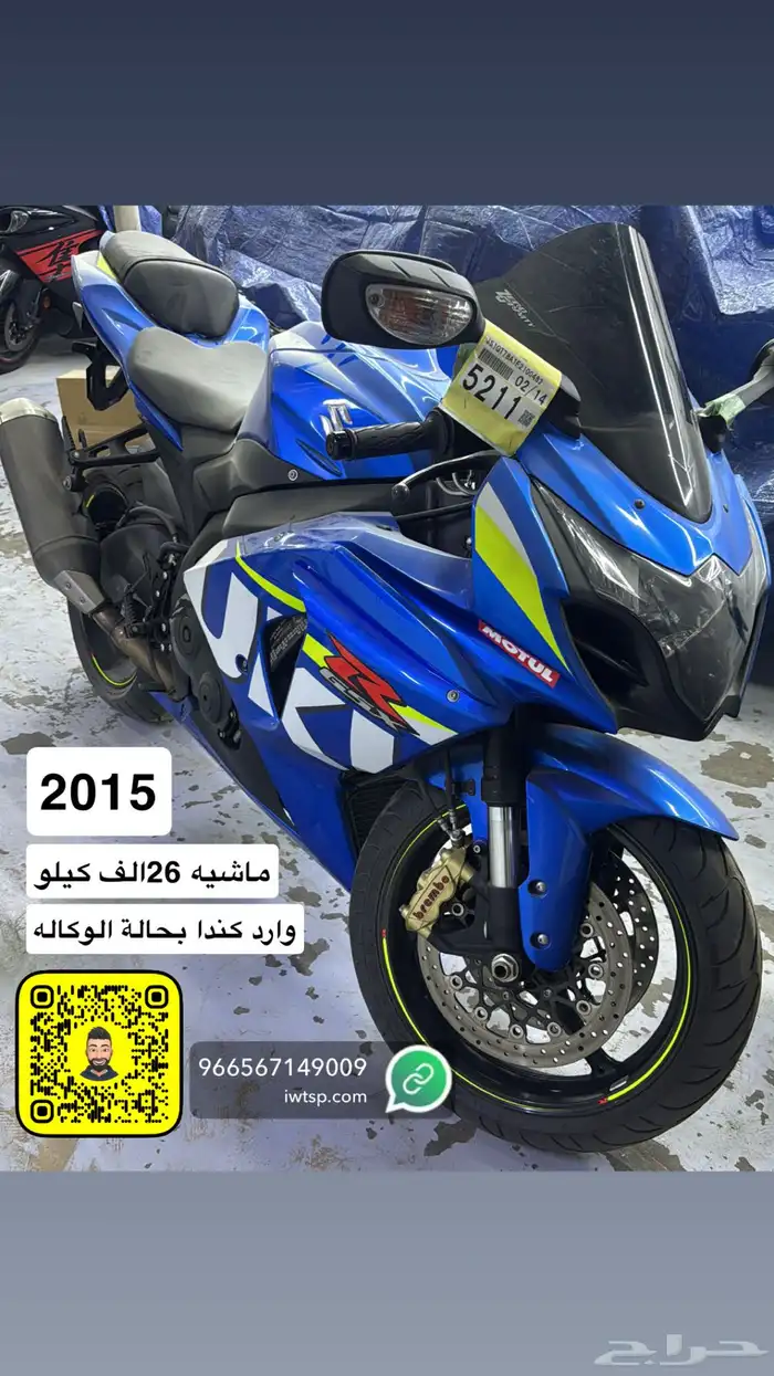سوزوكي1000 0