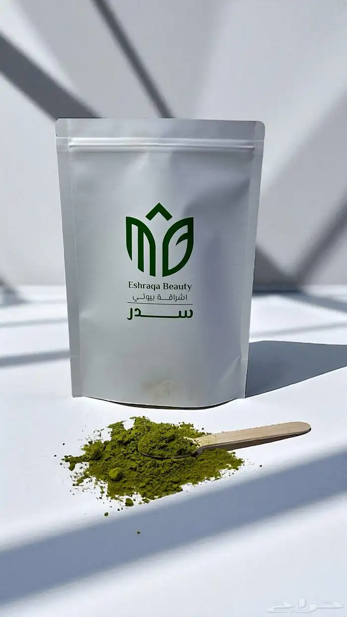 بكج حناء وسدر وامشاط ملكي لشعرر 2
