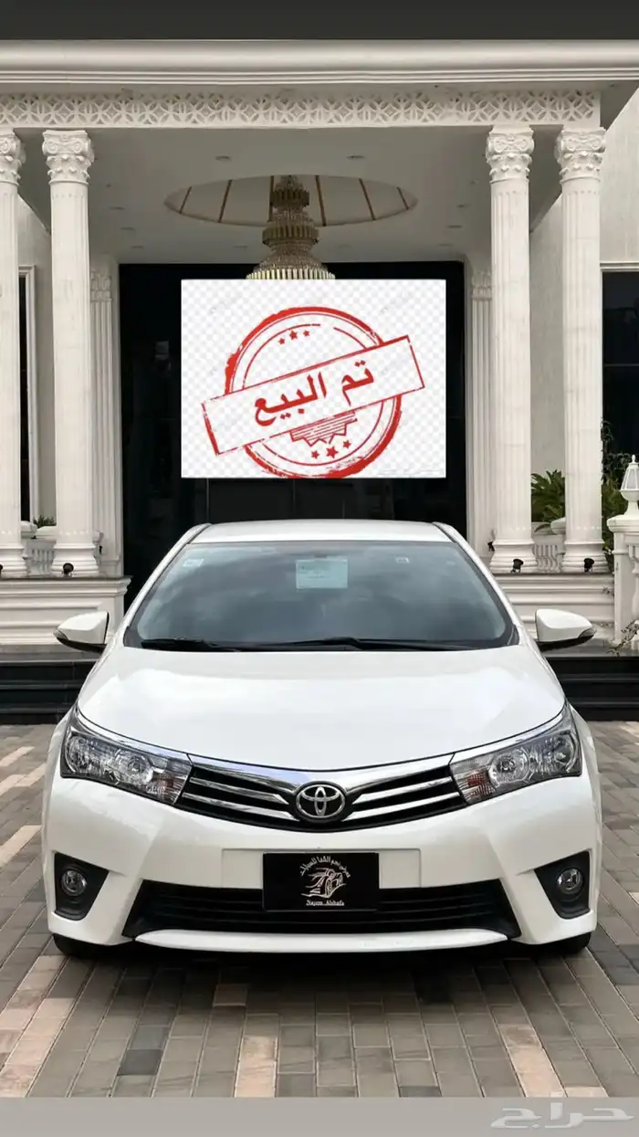 (( تم البيع )) تايوتا كورولا 2015 بودي بلد 0