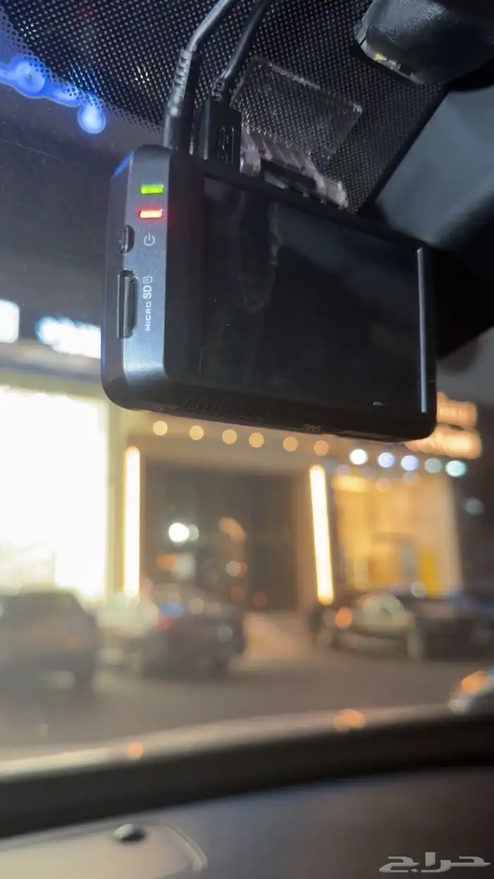 داش كام شركه Flne vu 2