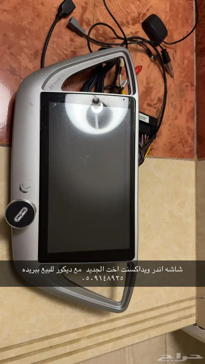 شاشه اكسنت اندر ويد ممتازه 0