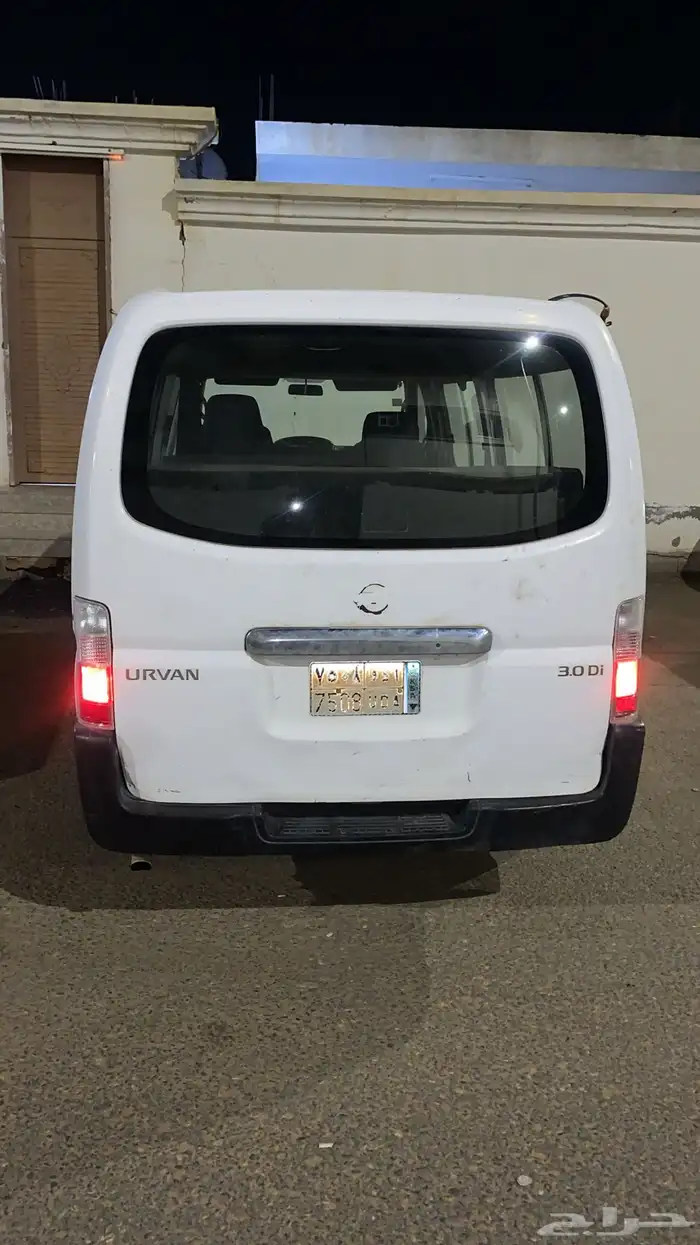 باص 3