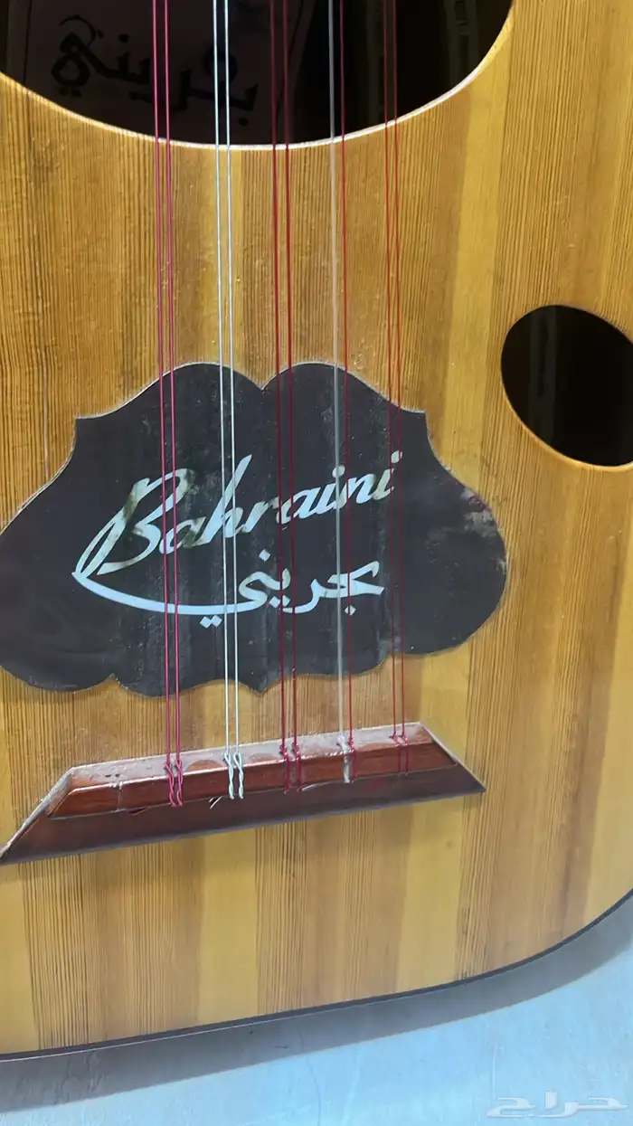 عود بحريني 5
