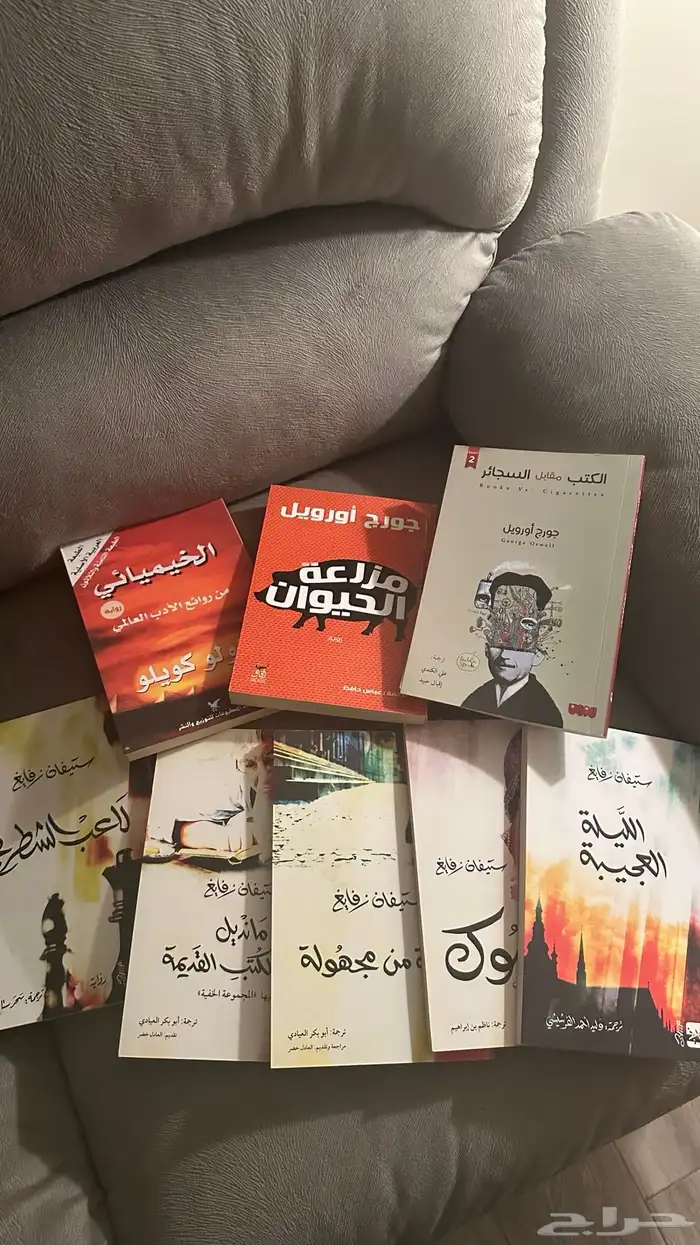 كتب ورقية 5