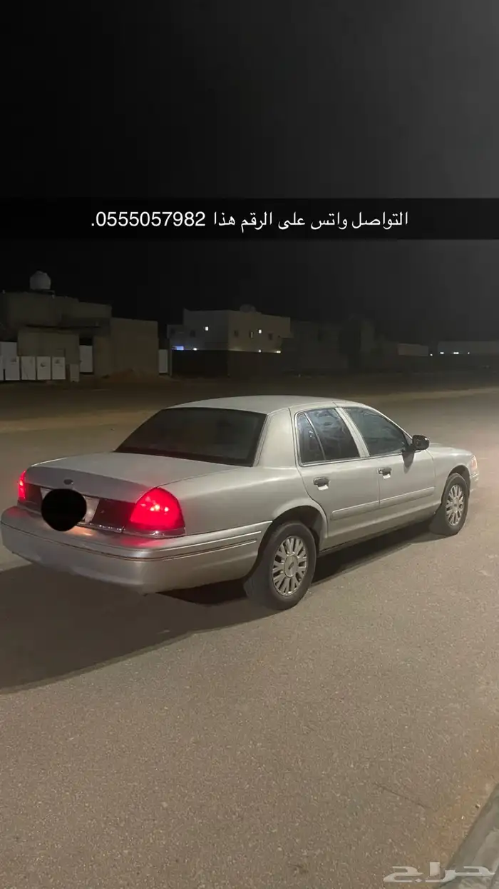 فورد 2004 2