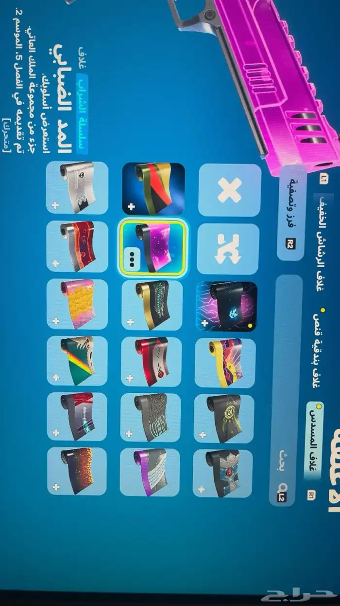 حساب فورت للبيع على السوم 6