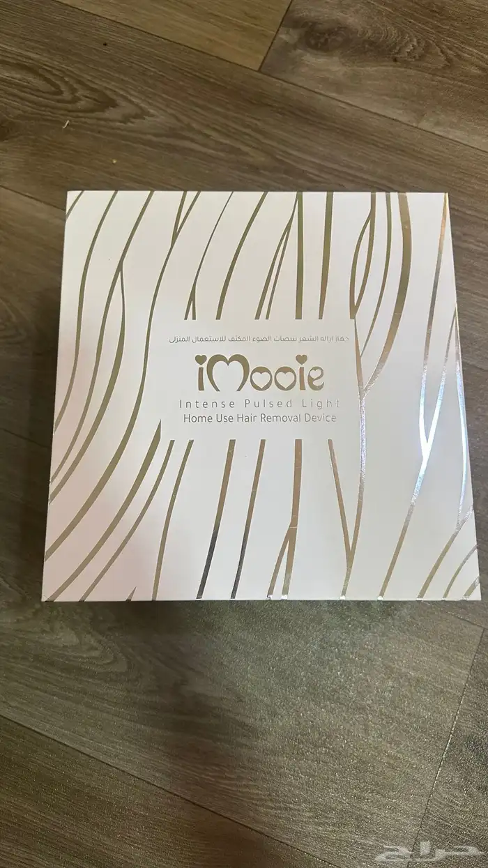 جهاز ليزر imooieللبيع استخدام تجربه دقيقتين فقط على كف اليد 0
