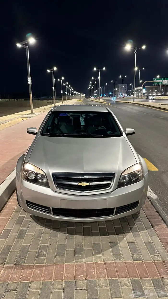 كابرس 2015 0