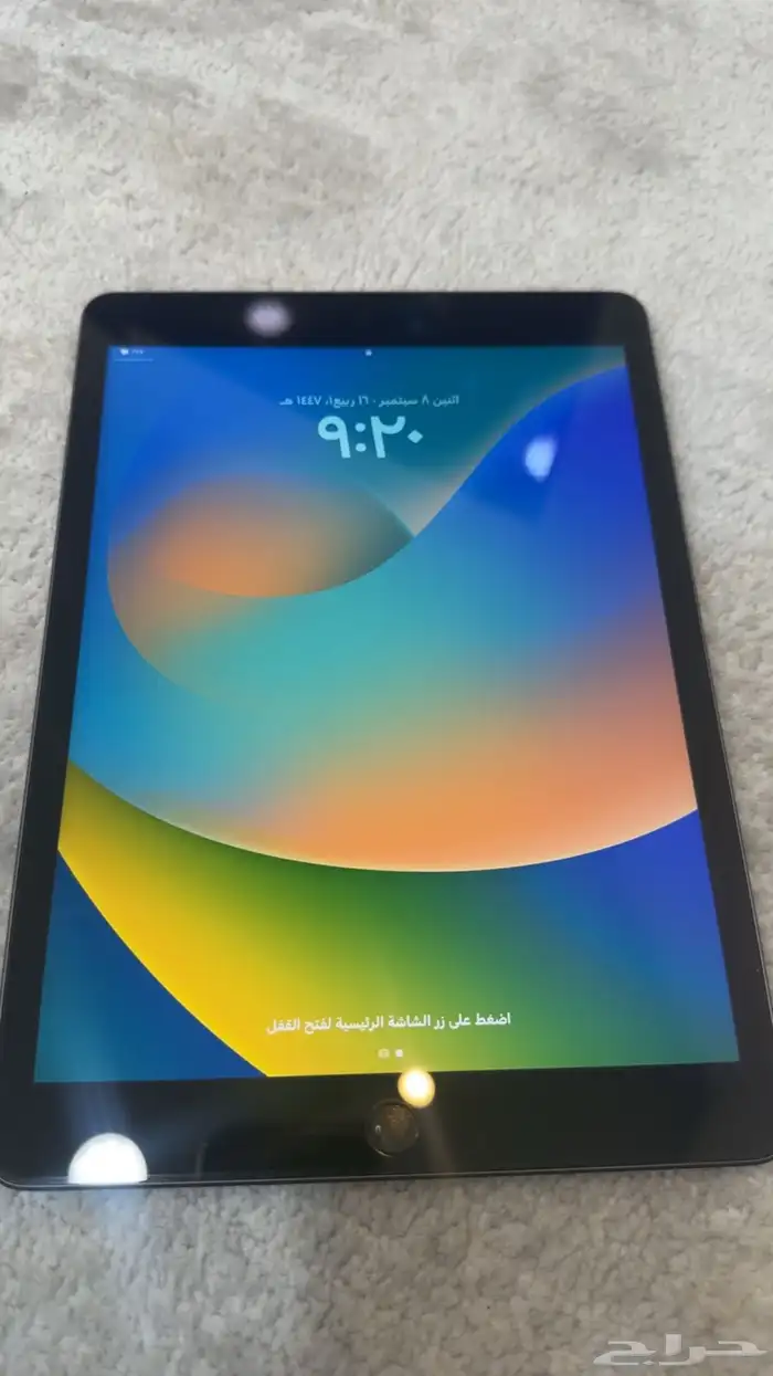 ايباد الجيل التاسع 2