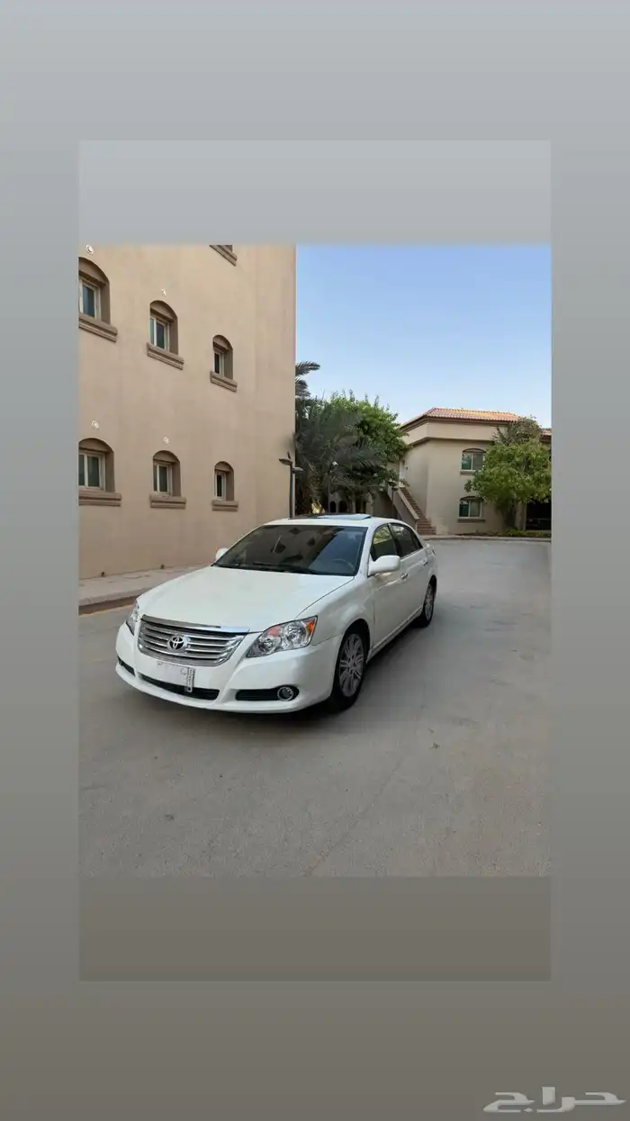 افالون 2008 1