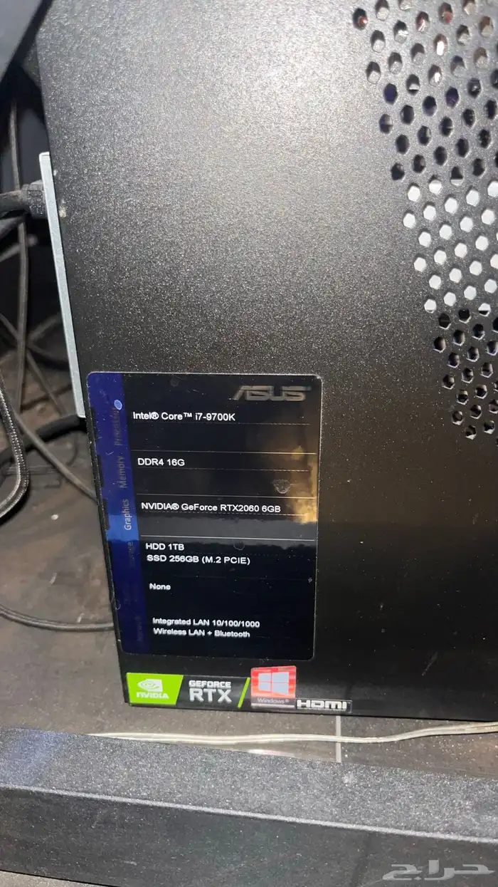 بيسي كرت 2060 PC 0