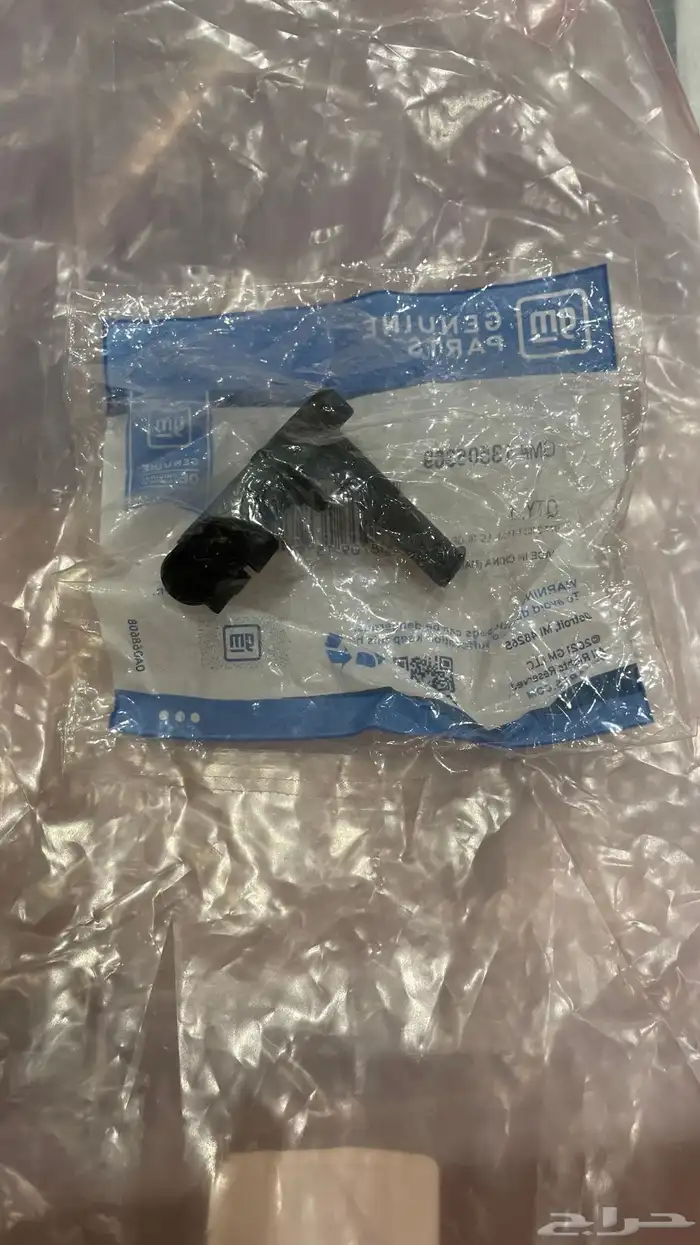 حساس بطارية جمس سييرا ويوكن 2007-2013 1