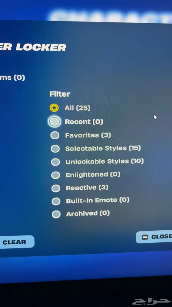 حساب فورت نايت 2