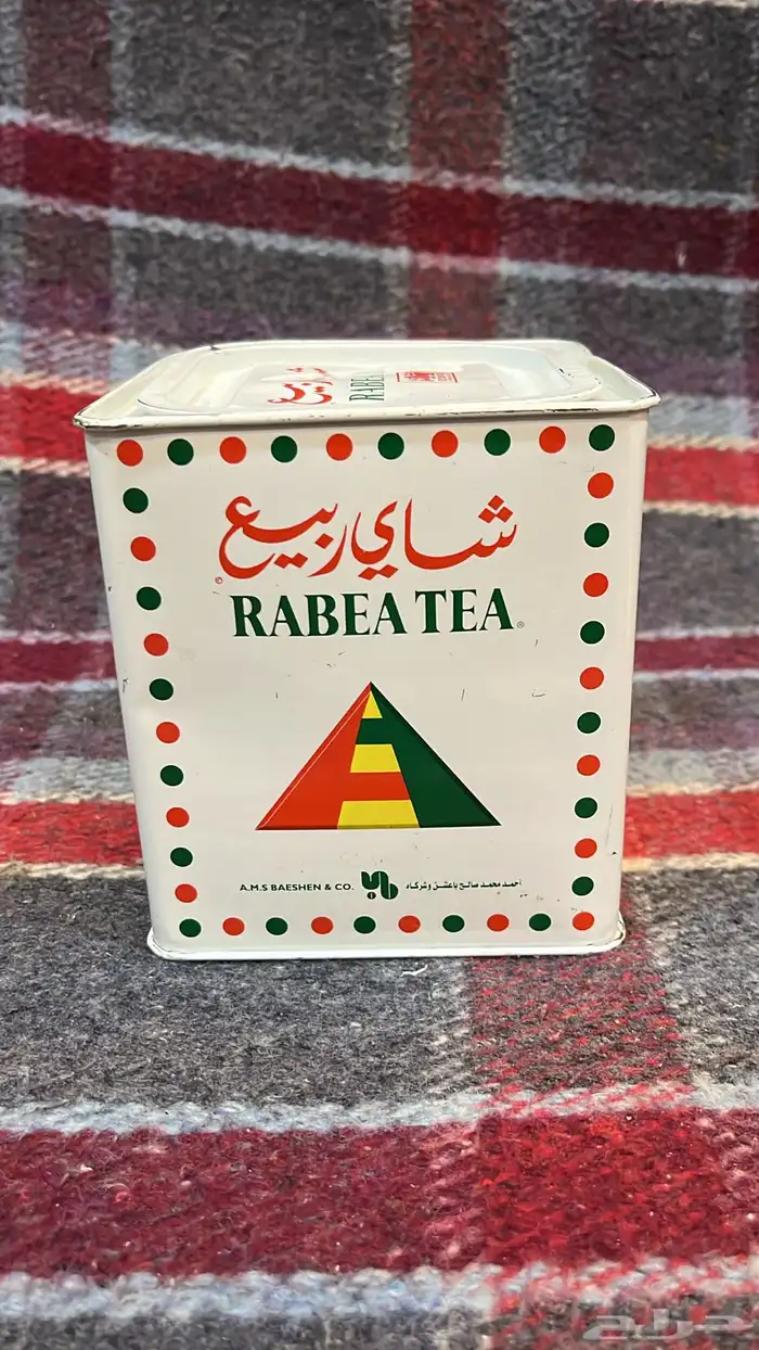 علبة ربيع 0
