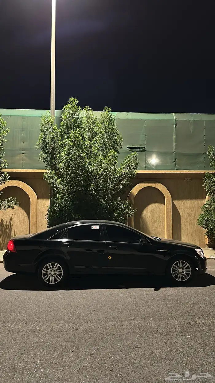 كابرس ممشى قليل 0
