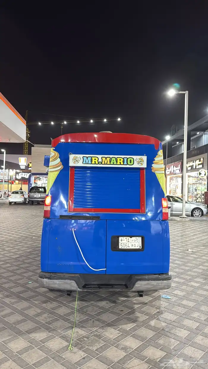 سياره ايسكريم للبيع 1