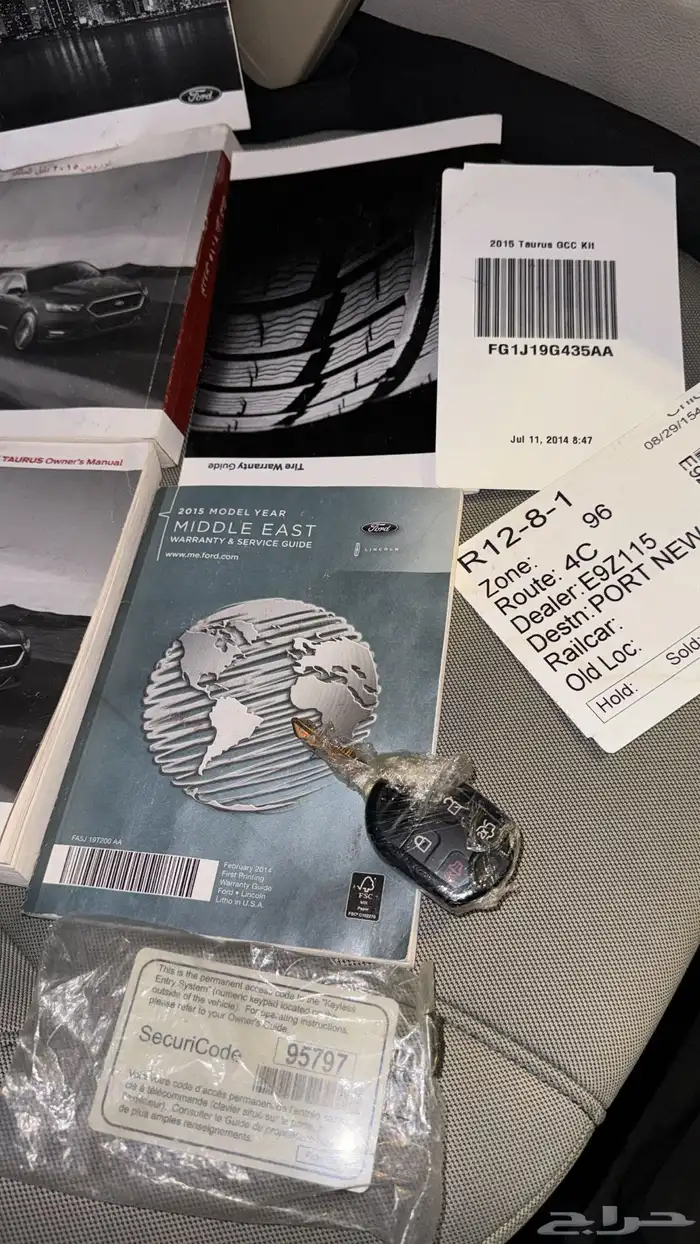 تورس 2015 وارد توكيلات ((( تم البييع ))) 39