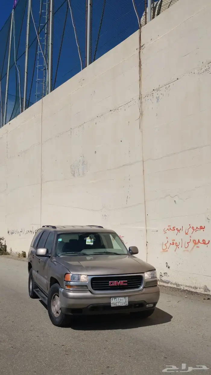 يوكن 2004 مجدد ممشى قليل ( للبيع او للبدل ) 1