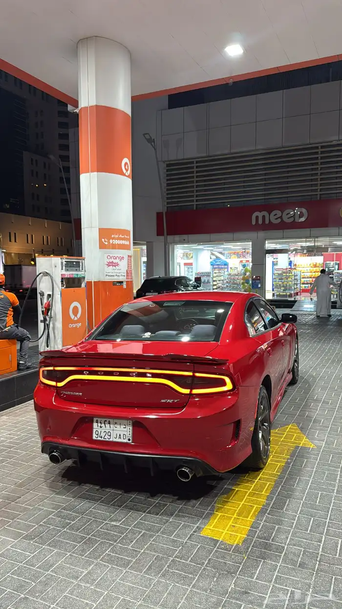 دوج تشارةر 5