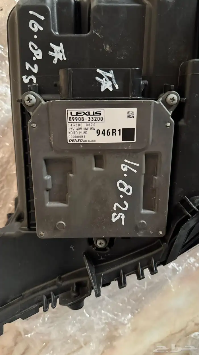 شمعات لكزس es ثلاث عدسات اصلي وكالة 5