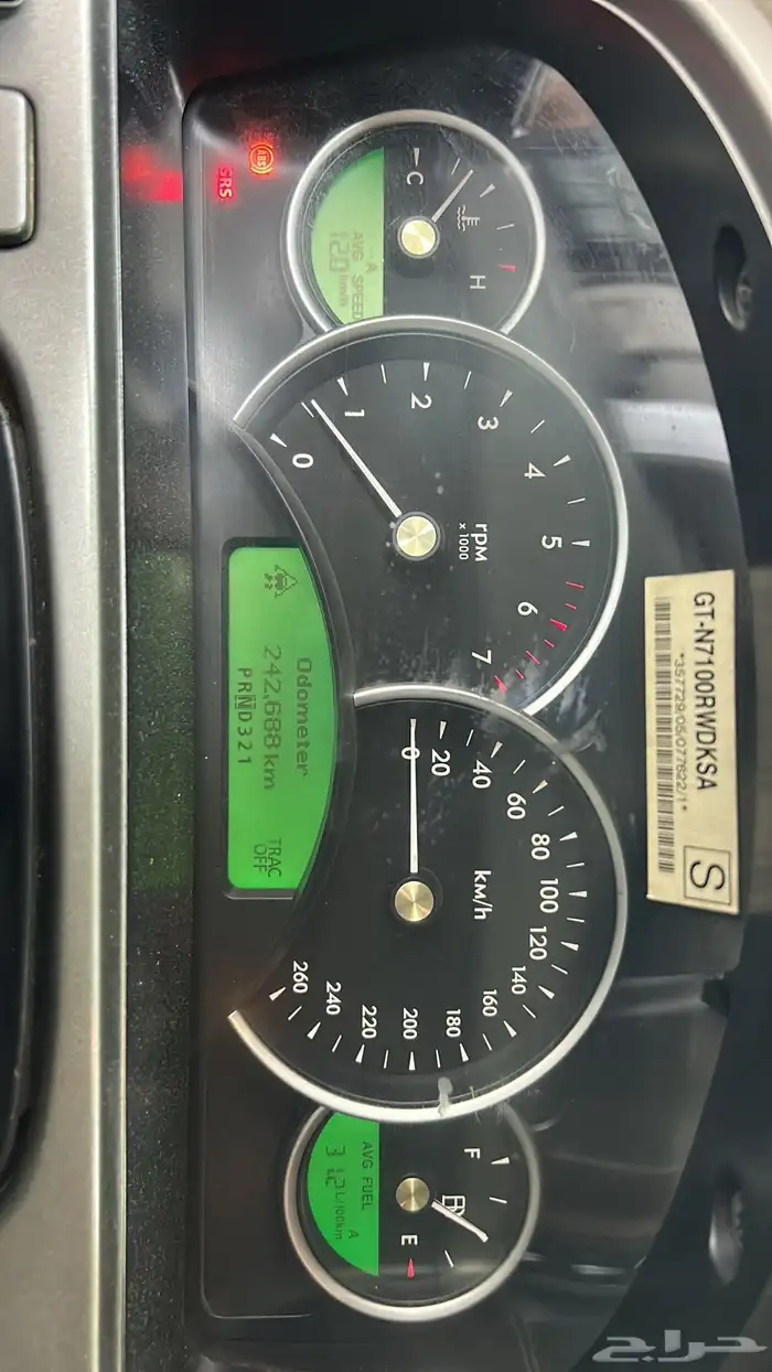 كابرس 2004 LTZ v8 شبه مخزن نظيف 4