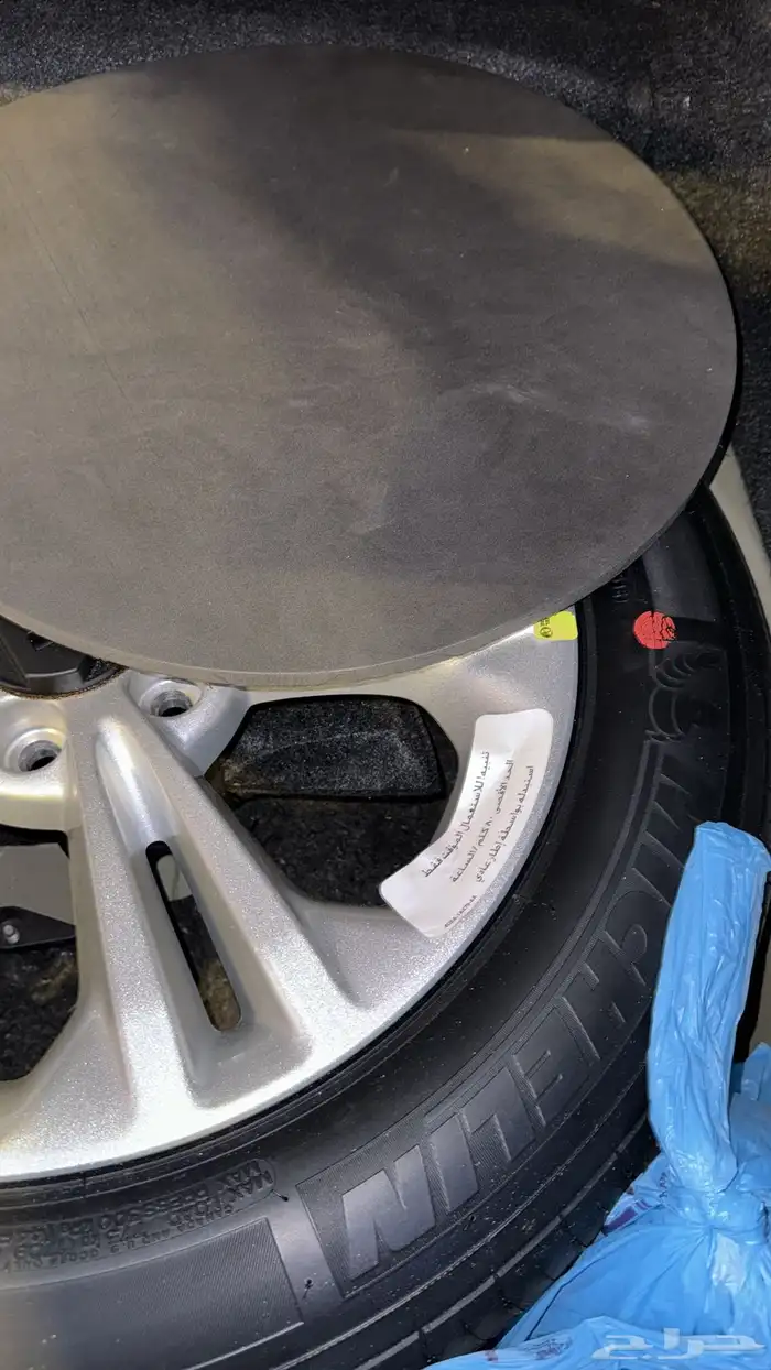 تورس 2015 وارد توكيلات ((( تم البييع ))) 42