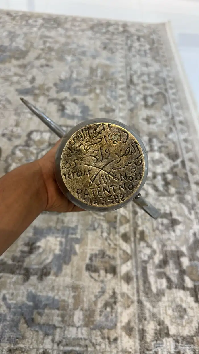 دله حق قهوه قديمه للبيع سوم مفتوح 4