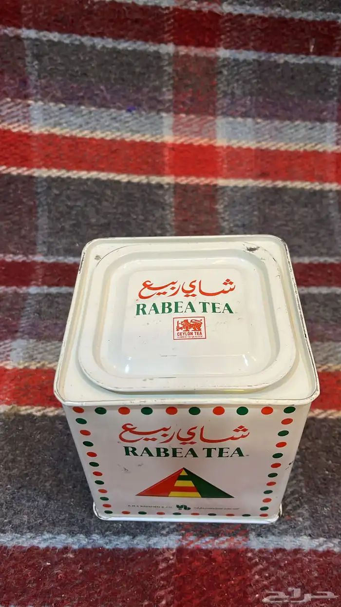 علبة ربيع 5