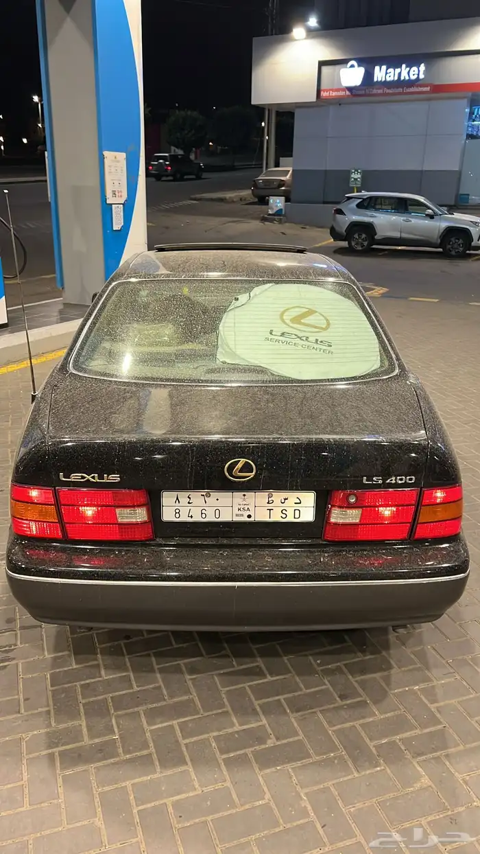 لكزس ls 400 للبيع او البدل المناسب 3