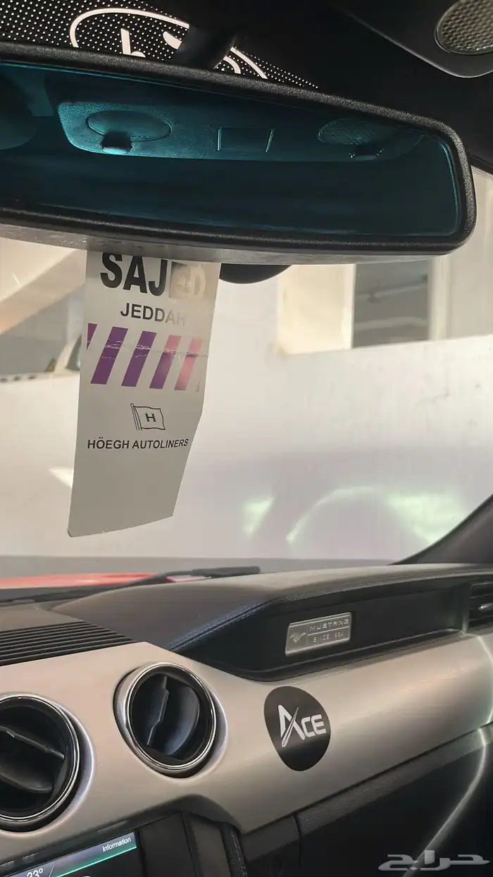 مباع مباع مباع موستنق V8لون جومانجو مباع مباع مباع 11