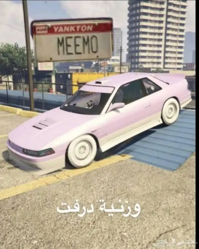 حساب قراند مهكر نادر لفل 531 بدون قلتشات فقط جهد 25