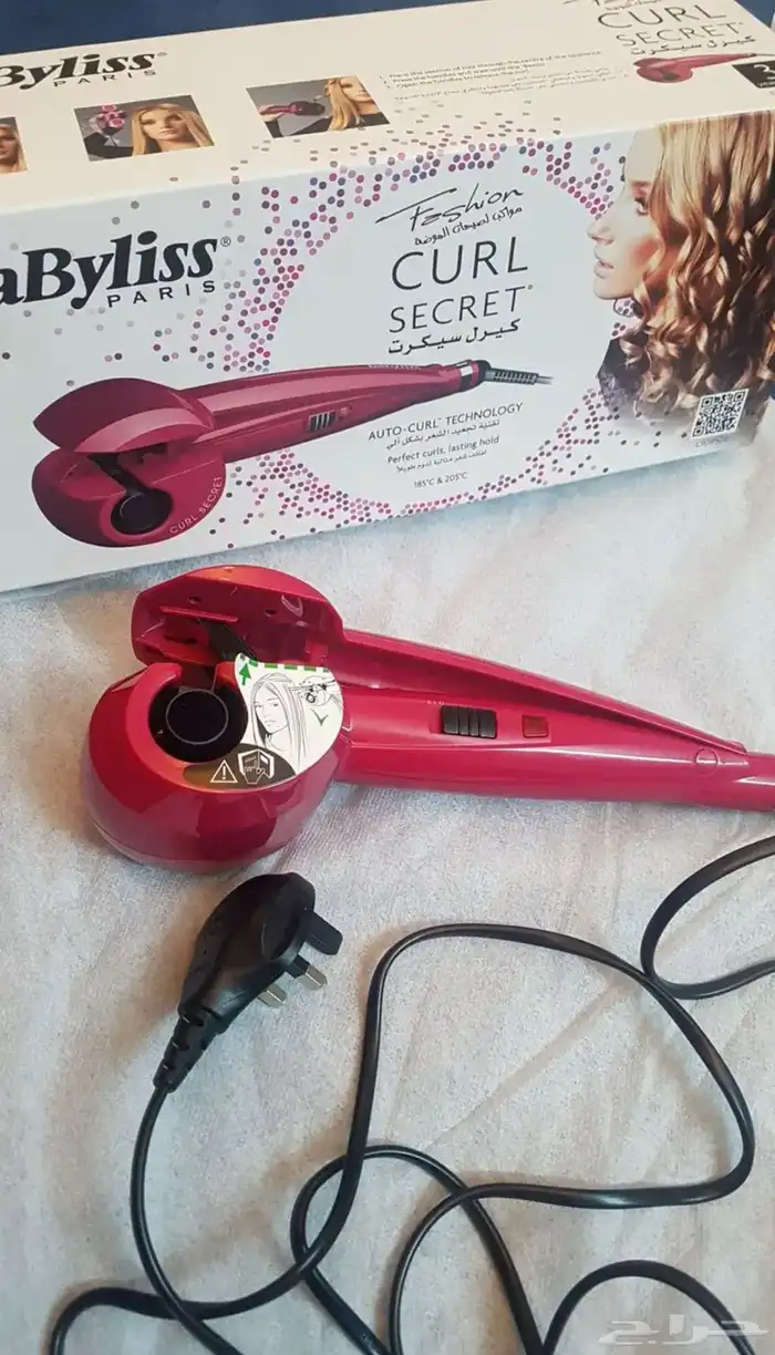 تخفيض استشوار شعر ب160 0