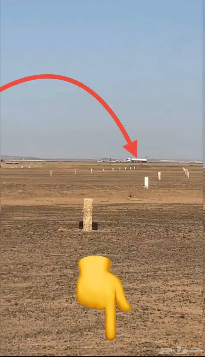 جوهرة العروس افضل عرض سعرا  وموقعا 3