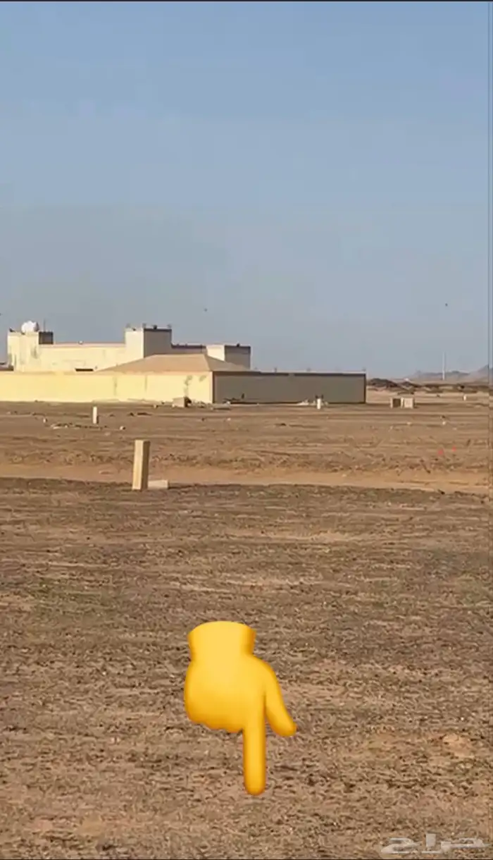 جوهرة العروس افضل عرض سعرا  وموقعا 2