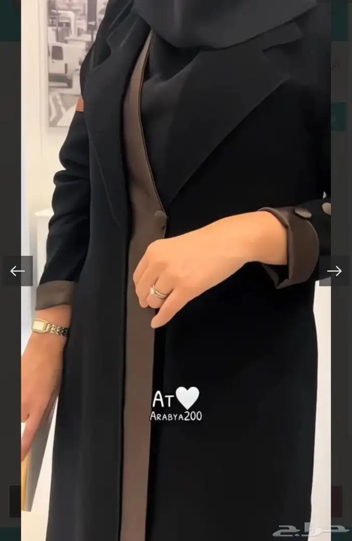 عبايه 2