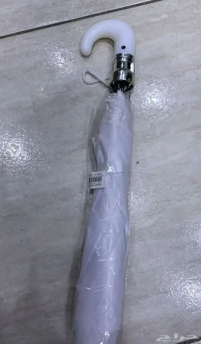 مظلات مطريه وشمسيه ومعاطف المطر جمله للكميات 9